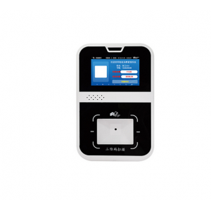 城市智慧交通升級：智能公交系統建設與實施整體方案